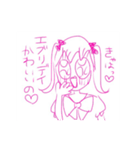 エブリデイ可愛いモーシャちゃん（個別スタンプ：3）