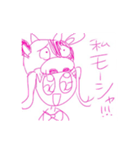 エブリデイ可愛いモーシャちゃん（個別スタンプ：6）