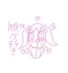 エブリデイ可愛いモーシャちゃん（個別スタンプ：10）