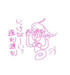 エブリデイ可愛いモーシャちゃん（個別スタンプ：12）