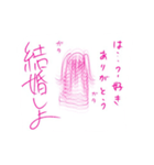 エブリデイ可愛いモーシャちゃん（個別スタンプ：13）