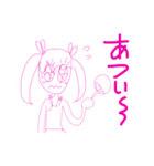 エブリデイ可愛いモーシャちゃん（個別スタンプ：17）