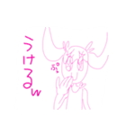 エブリデイ可愛いモーシャちゃん（個別スタンプ：18）