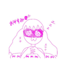 エブリデイ可愛いモーシャちゃん（個別スタンプ：23）