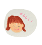 くれよんとフェルト素材な（個別スタンプ：3）