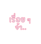 Kamsan Language（個別スタンプ：25）