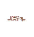 Kamsan Language（個別スタンプ：30）