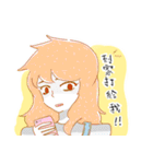 Mariai with her friends（個別スタンプ：3）