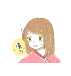 Mariai with her friends（個別スタンプ：7）