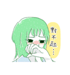 Mariai with her friends（個別スタンプ：11）
