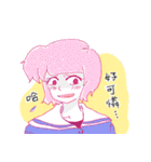 Mariai with her friends（個別スタンプ：18）