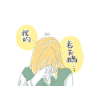 Mariai with her friends（個別スタンプ：19）
