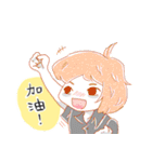 Mariai with her friends（個別スタンプ：21）