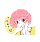 Mariai with her friends（個別スタンプ：27）