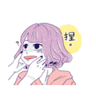 Mariai with her friends（個別スタンプ：29）