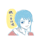 Mariai with her friends（個別スタンプ：32）