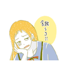 Mariai with her friends（個別スタンプ：35）