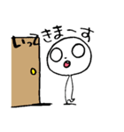 ぽこちゃ（個別スタンプ：11）