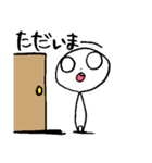 ぽこちゃ（個別スタンプ：12）