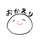 ぽこちゃ（個別スタンプ：14）