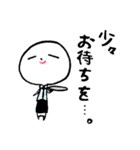 ぽこちゃ（個別スタンプ：18）
