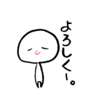 ぽこちゃ（個別スタンプ：20）