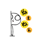ぽこちゃ（個別スタンプ：25）