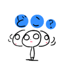 ぽこちゃ（個別スタンプ：26）