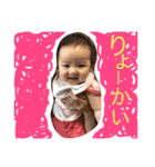 MIA No.1（個別スタンプ：2）