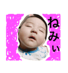 MIA No.1（個別スタンプ：6）