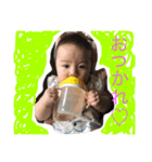 MIA No.1（個別スタンプ：7）