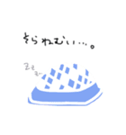 スタンプそら（個別スタンプ：2）