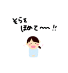 スタンプそら（個別スタンプ：3）