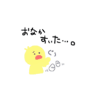 スタンプそら（個別スタンプ：6）