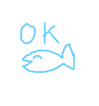魚のさとちゃん（個別スタンプ：1）