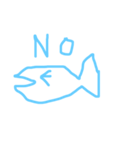 魚のさとちゃん（個別スタンプ：2）