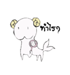 seat（個別スタンプ：2）