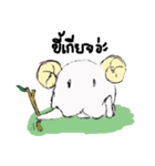 seat（個別スタンプ：10）