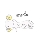 seat（個別スタンプ：17）