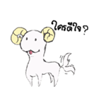 seat（個別スタンプ：18）