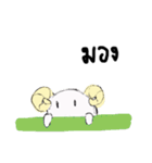 seat（個別スタンプ：21）