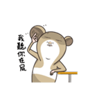 Funny mouse boy（個別スタンプ：5）