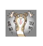 Funny mouse boy（個別スタンプ：7）