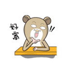 Funny mouse boy（個別スタンプ：10）