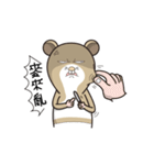 Funny mouse boy（個別スタンプ：11）