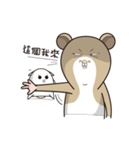 Funny mouse boy（個別スタンプ：14）