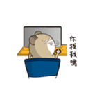 Funny mouse boy（個別スタンプ：15）