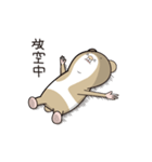 Funny mouse boy（個別スタンプ：16）