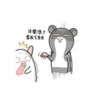 Funny mouse boy（個別スタンプ：18）