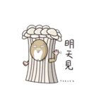 Funny mouse boy（個別スタンプ：26）